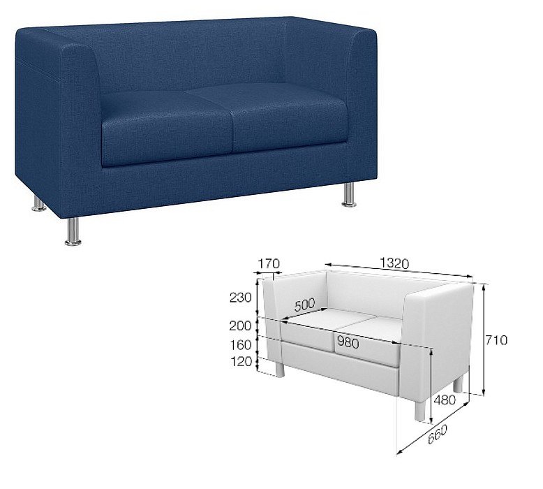 Диван офисный ДОМИНО - вид 3