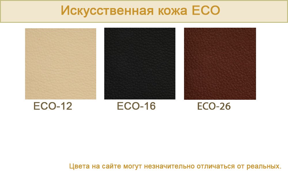 Диван Бизон - вид 5